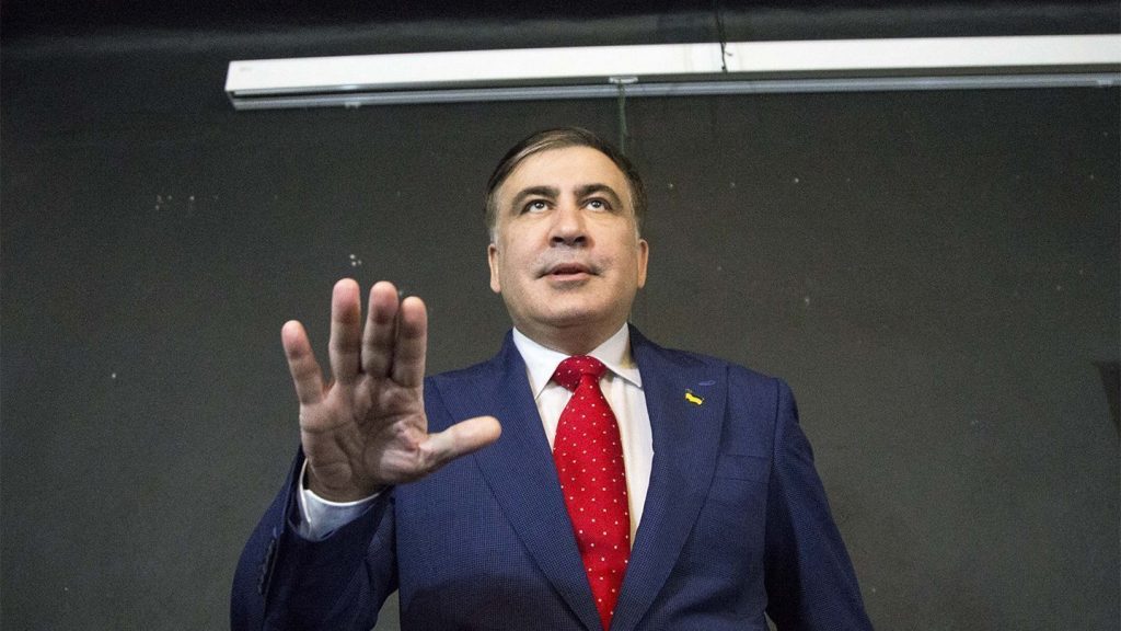 Саакашвили в тюрьме: изменятся ли отношения Грузии и Украины