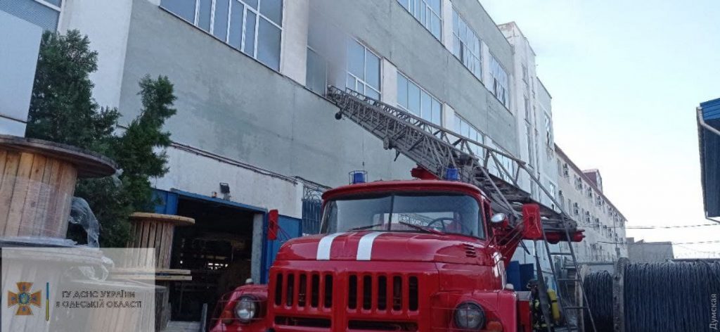 В Одессе горел кабельный завод (ФОТО)