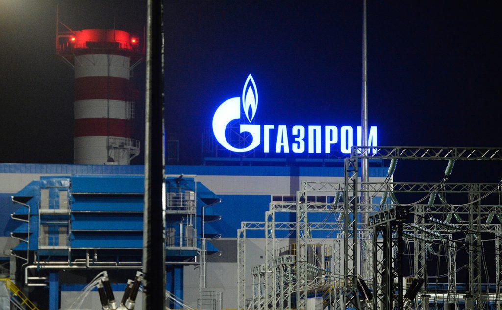 «Газпром» не забронировал допмощности ГТС Украины для транзита газа в Европу