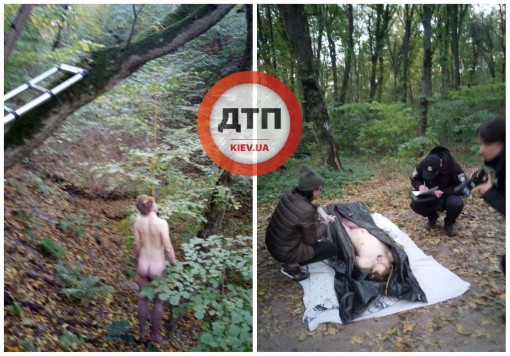 В Голосеевском лесу в Киеве нашли обнаженный труп в петле (ФОТО)