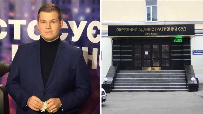 Директор школы в Киеве подал иск на Кабмин из-за вакцинации (ФОТО, ВИДЕО)
