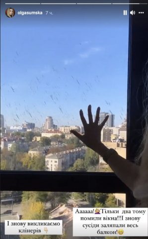 «Нам только помыли окна!»: Ольгу Сумскую разозлили соседи (ФОТО)