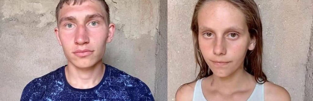 Ночью в Одесской области двое детей сбежали из дома (ФОТО)