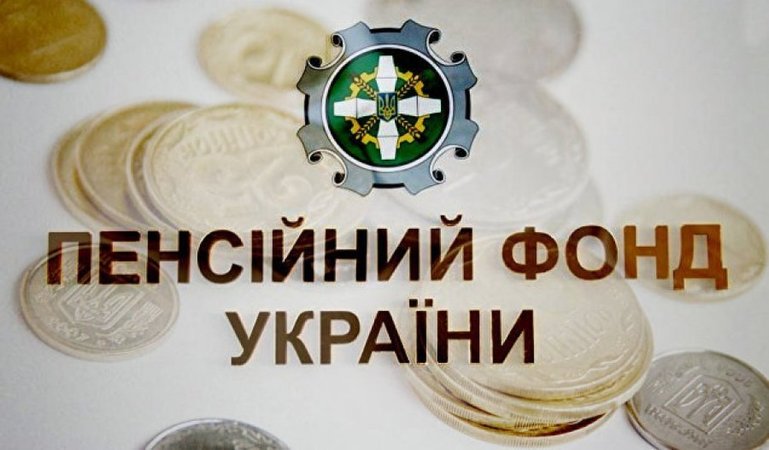 С января льготы на оплату коммуналки украинцы получат в денежной форме