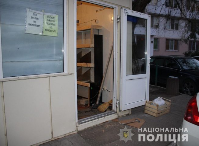 В Одессе торговец овощами проломил прохожему голову молотком (ФОТО)