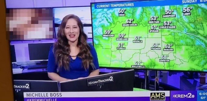 Телеканал запустил порно во время прогноза погоды (ФОТО, ВИДЕО)