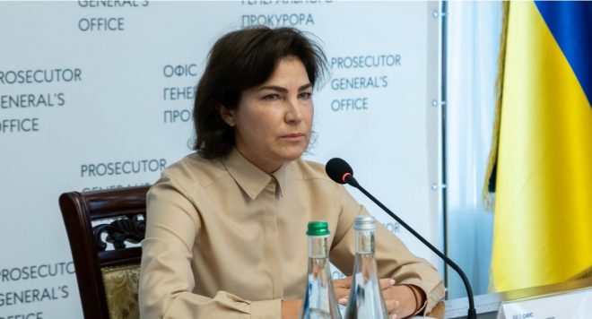 Венедиктова заговорила о «активизации» дел против окружения Ахметова