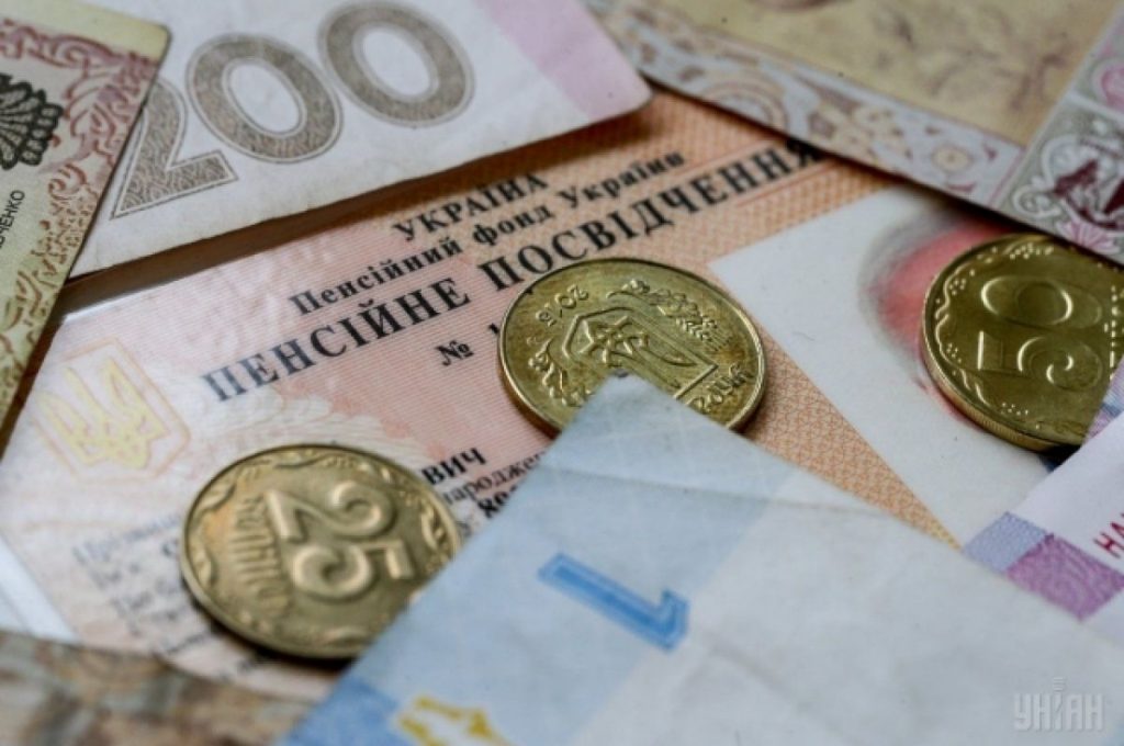 В Украине 70% пенсионеров получает менее 3 тысяч гривен – эксперт