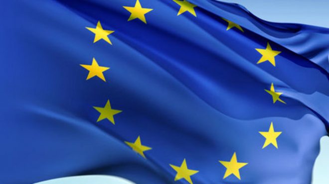 Косово готовится подать официальную заявку на вступление в ЕС