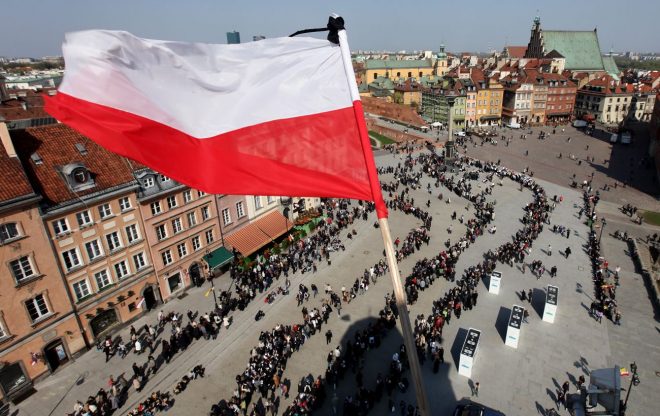 МИД Польши: В Украине дискриминируют поляков