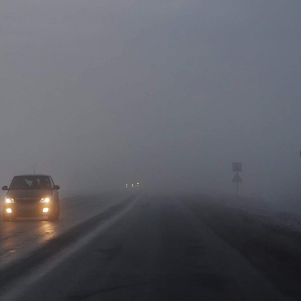 Синоптики обещали украинцам туман: где ухудшится видимость