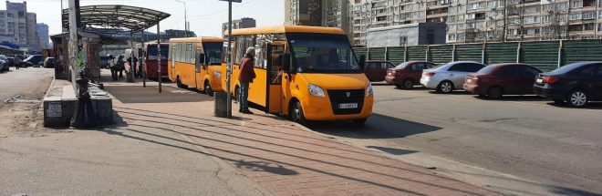 Столичные перевозчики просят повысить стоимость проезда до 25 гривен