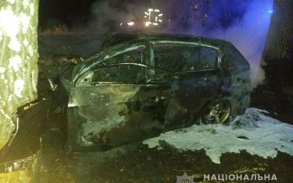 В Полтавской области водитель сгорел в автомобиле (ФОТО, ВИДЕО)