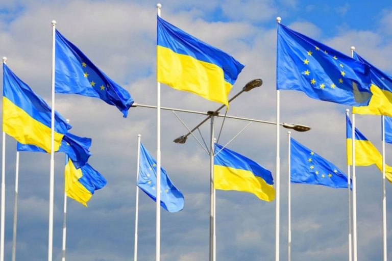 Саммит Украина – ЕС: шанс на евроинтеграцию или риск потери безвиза? (пресс-конференция)
