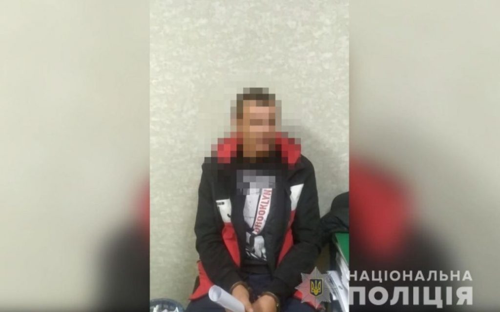 Житель Херсонщины изнасиловал девушку (ФОТО)