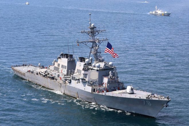 Военный корабль США направился в акваторию Черного моря