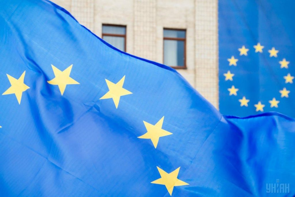 Украине необходимо пересмотреть «ассиметричный» договор о свободной торговле с ЕС – эксперт