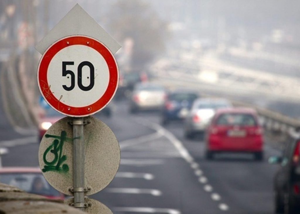 В Киеве ввели единый скоростной режим на семи улицах (список)
