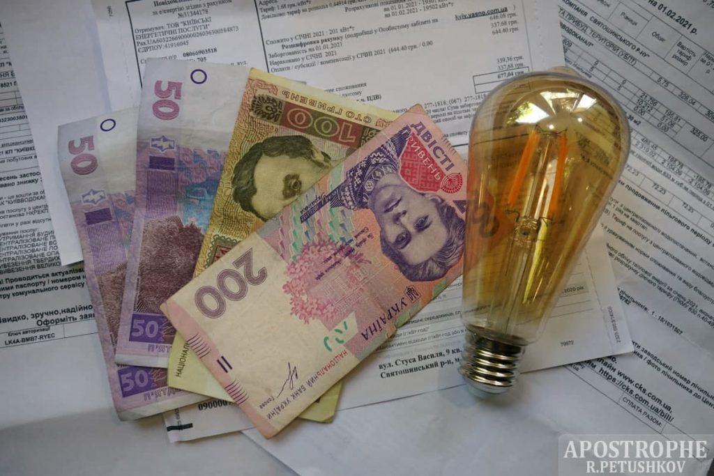 Цена на электроэнергию за сутки выросла на 26 копеек