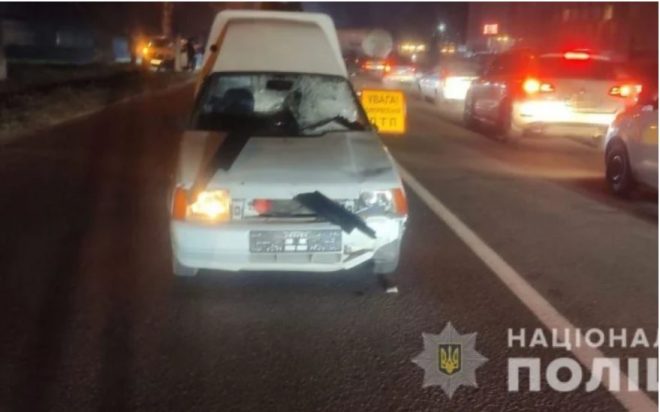 В Днепропетровской области водитель насмерть сбил пешеходов (ФОТО)