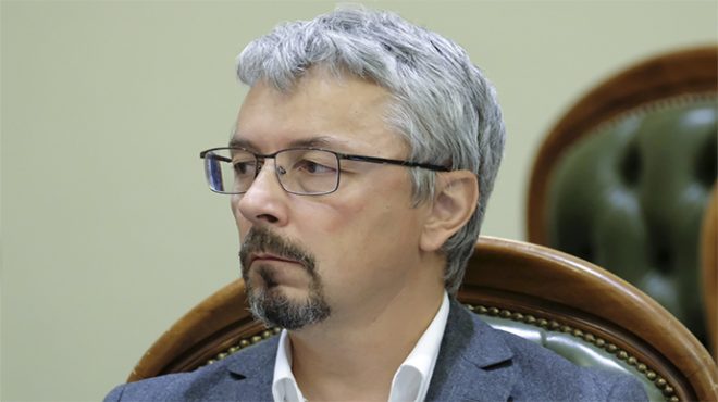 Минус Ткаченко: кто возглавит Минкультуры