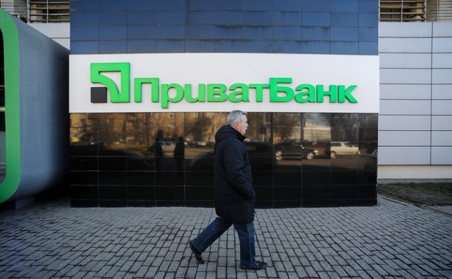 Клиент «ПриватБанка» потерял несколько тысяч гривен из-за «перезагрузки» банкомата