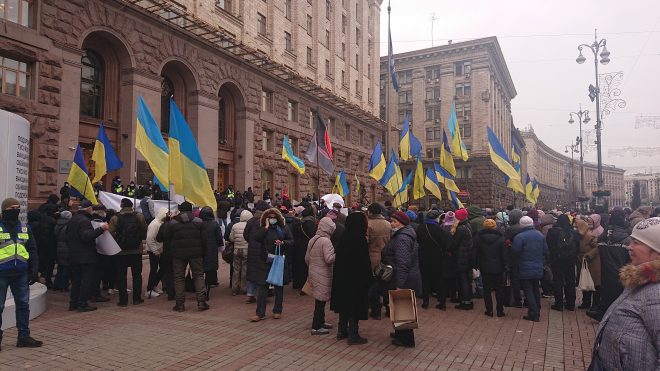 В Киеве прошел митинг антивакцинаторов и противников Кличко под КГГА: “Стоп Ковидный Геноцид” (ФОТО) 