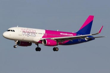 Самолету с россиянами запретили вылететь из Киева в Москву – СМИ