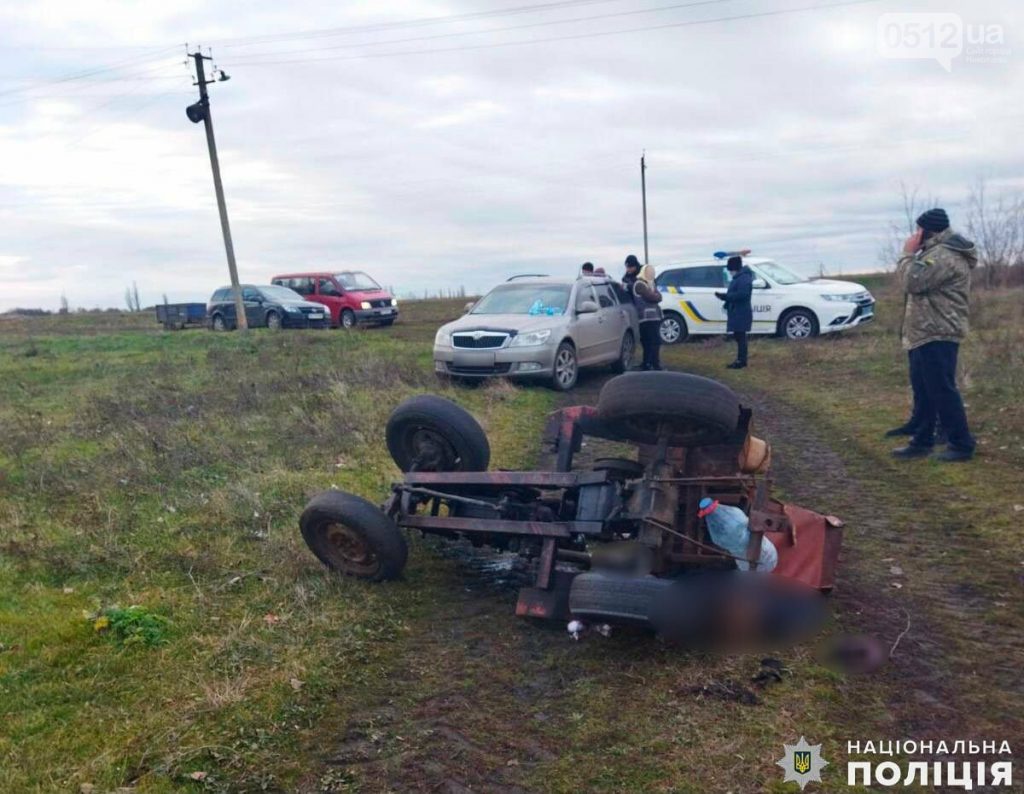 В Николаеве подросток на мотоблоке погиб при ДТП (ФОТО)