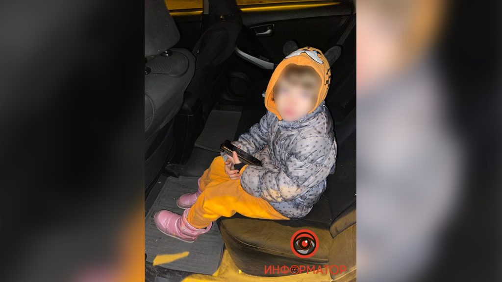 Ночью в Днепре 6-летняя девочка на улице искала родителей (ФОТО)
