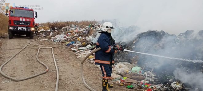 Под Ивано-Франковском горит мусорная свалка (ФОТО)