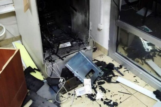 Безработный харьковчанин взорвал и ограбил банкомат (ФОТО)