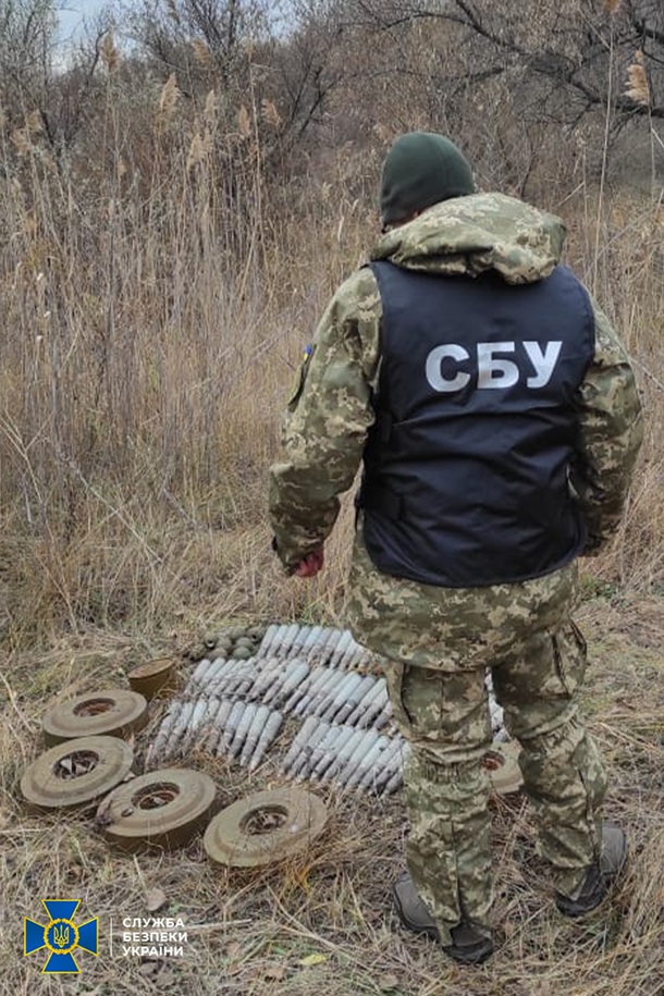 В Луганской области СБУ обнаружила тайник боеприпасов (ФОТО)