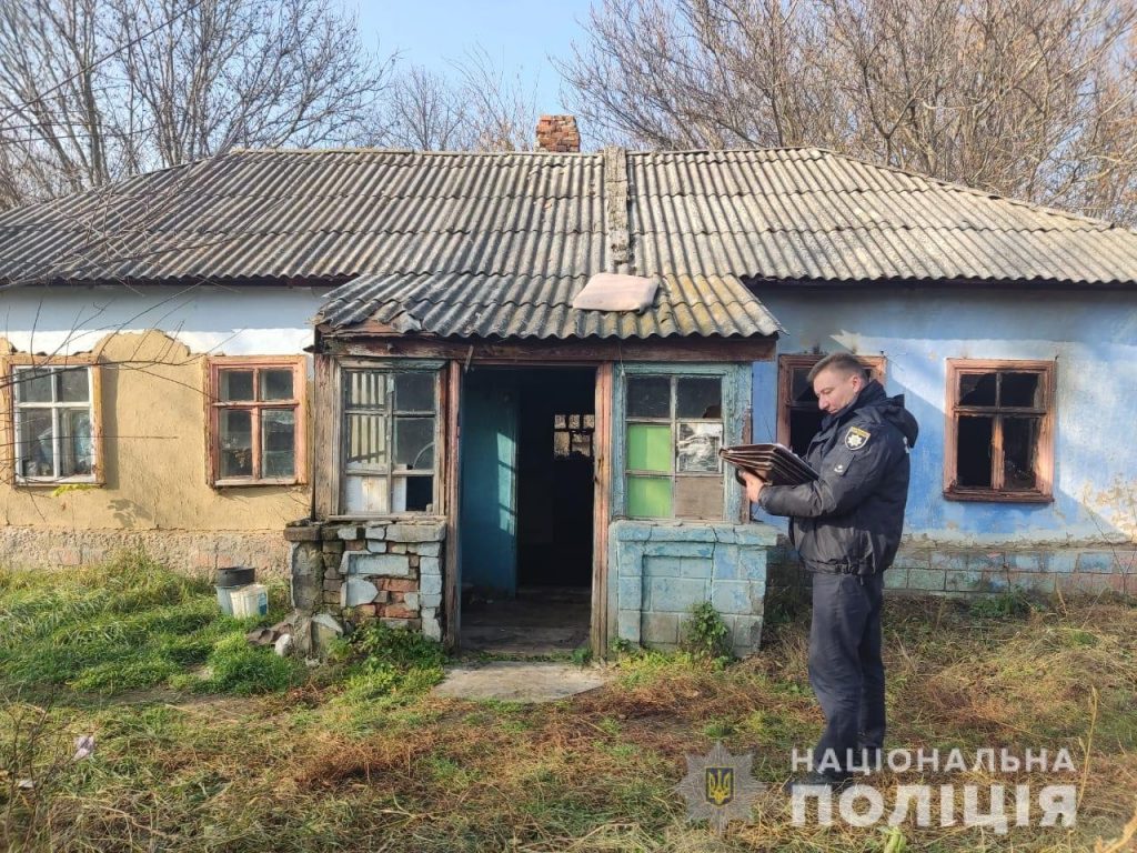 В Одесской области в пожаре погибла супружеская пара (ФОТО)