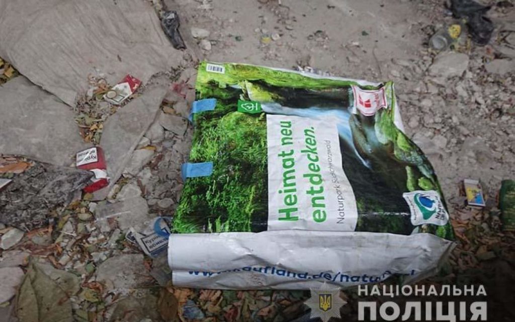 В Тернопольской области в сумке нашли младенца (ФОТО)