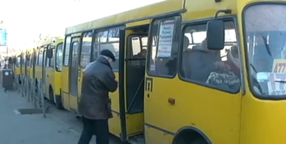 Проезд в киевских маршрутках вырастет до 15 гривен – перевозчик