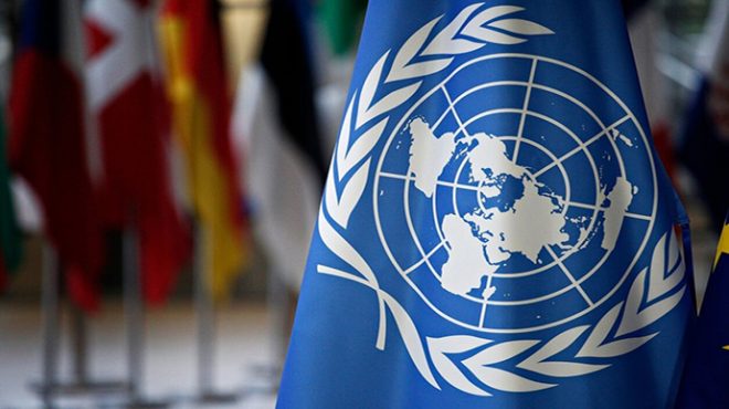 Украина предлагает изменить устав ООН: подробности