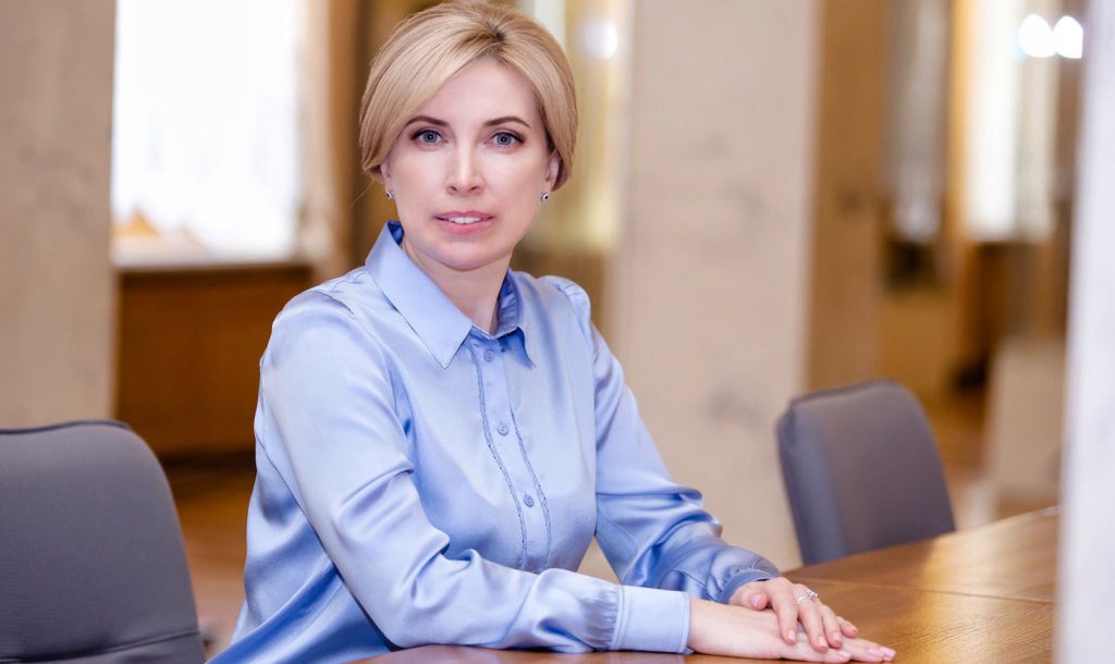 Рада проголосовала за Ирину Верещук на посту главы МинВОТ