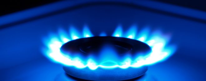 Экономист прокомментировал новую цену газа для населения на декабрь
