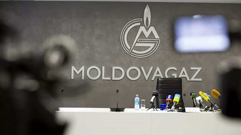 «Газпром» может прекратить поставки газа для Молдовы – эксперт