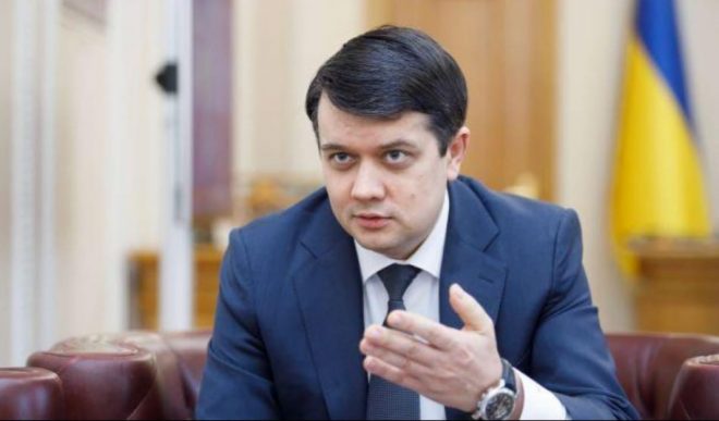 Разумков показал список депутатов в его объединении (ФОТО)