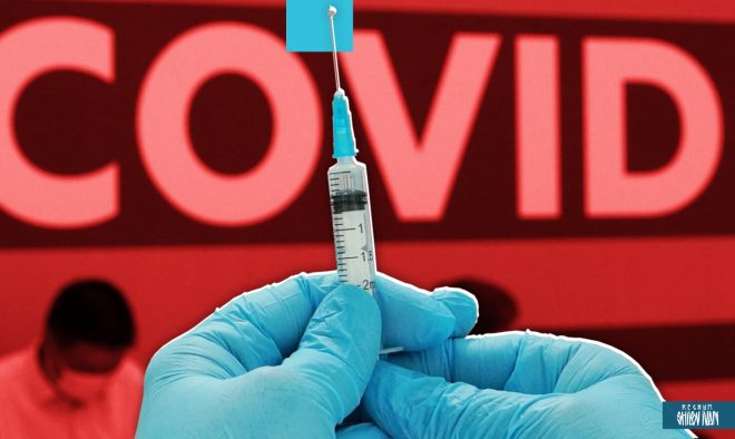 В Бразилии разрешили применение бустерных доз вакцины Comirnaty от коронавируса