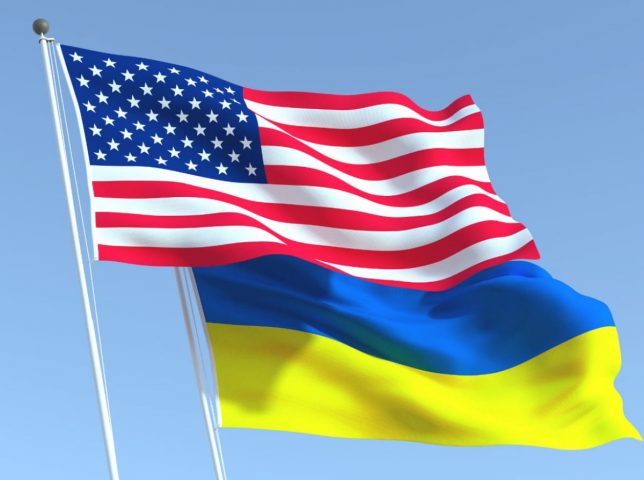 Разблокирование помощи США для Украины или приблизит переговоры с РФ, или сделает войну долгой &#8212; СМИ