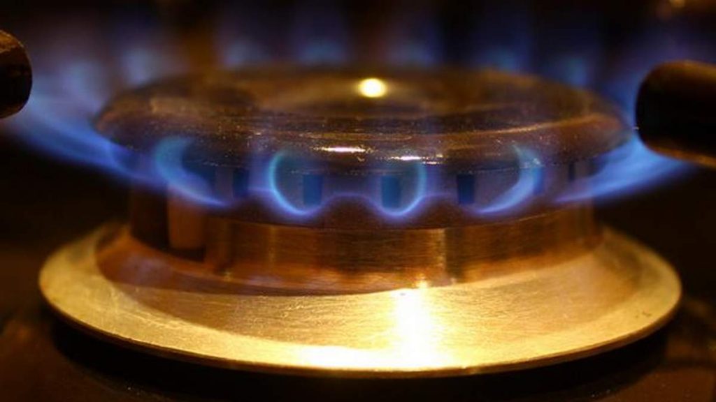 Названы цены на газ для украинцев на январь 2023 года