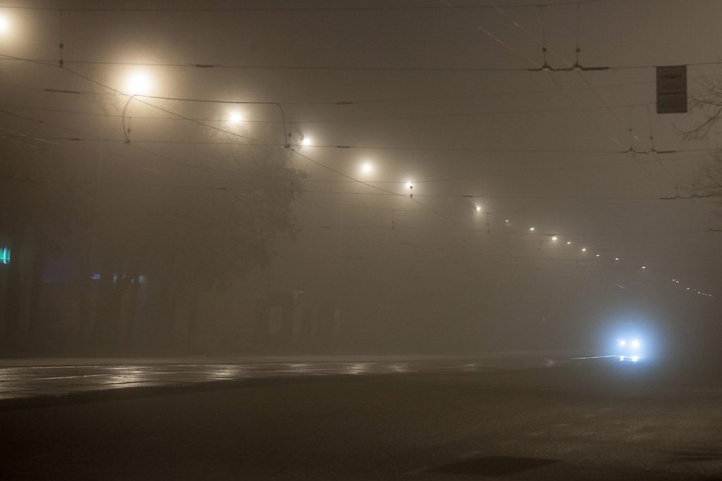 Сильный туман: В Украине объявлен I уровень опасности