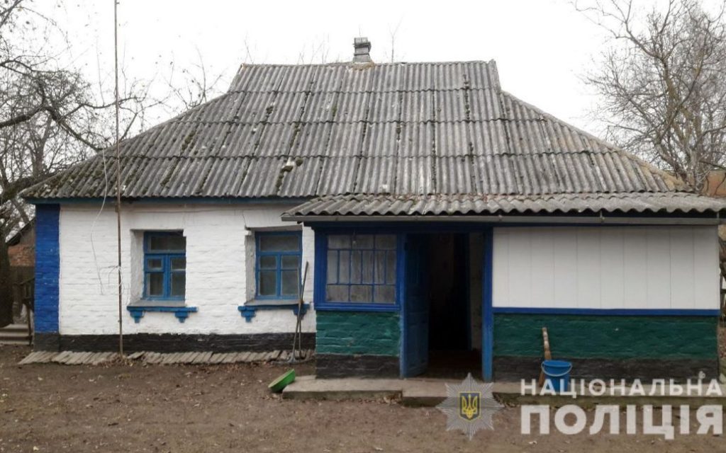В Полтавской области загадочно умерли женщины (ФОТО)