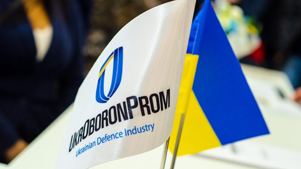 Укроборонпром готов увеличить объемы производства вооружения