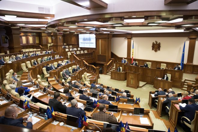 Парламент Молдовы ратифицировал поправки в соглашение о свободной торговле с Украиной