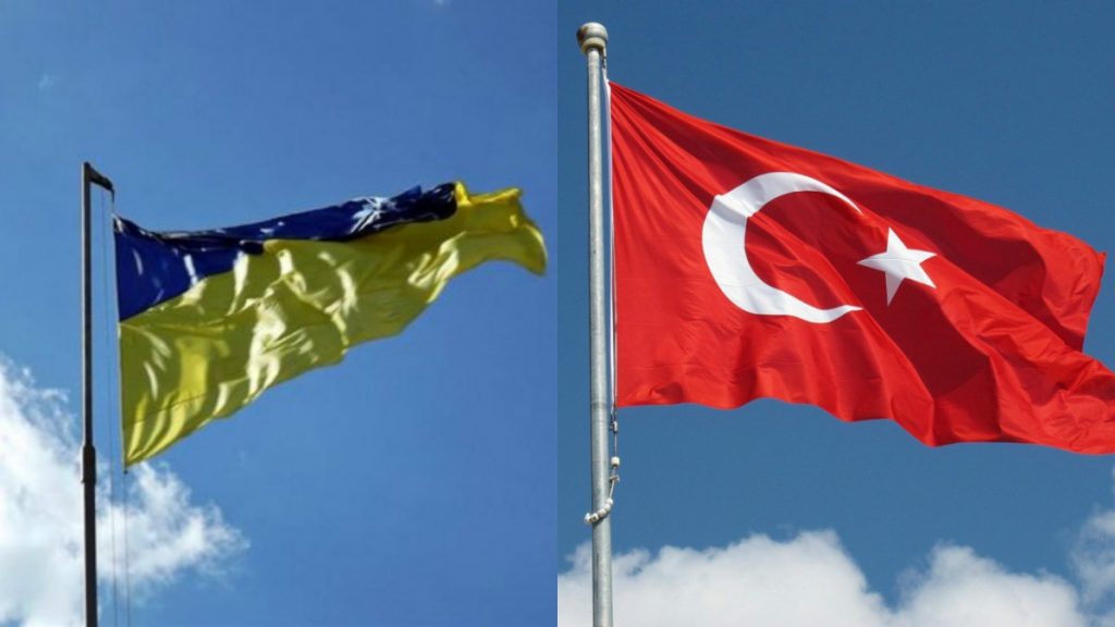 Эксперт оценил заключение Украиной и Турцией договора о создании ЗСТ