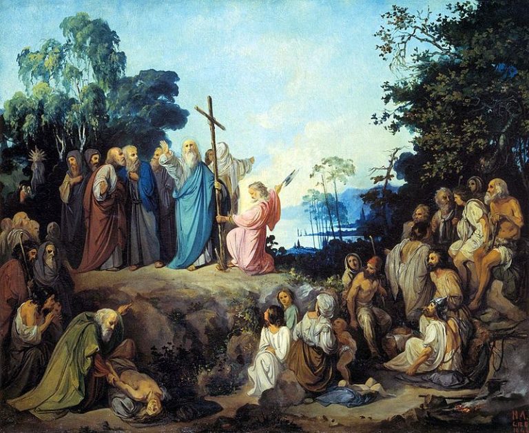 13 декабря отмечается День святого апостола Андрея Первозванного